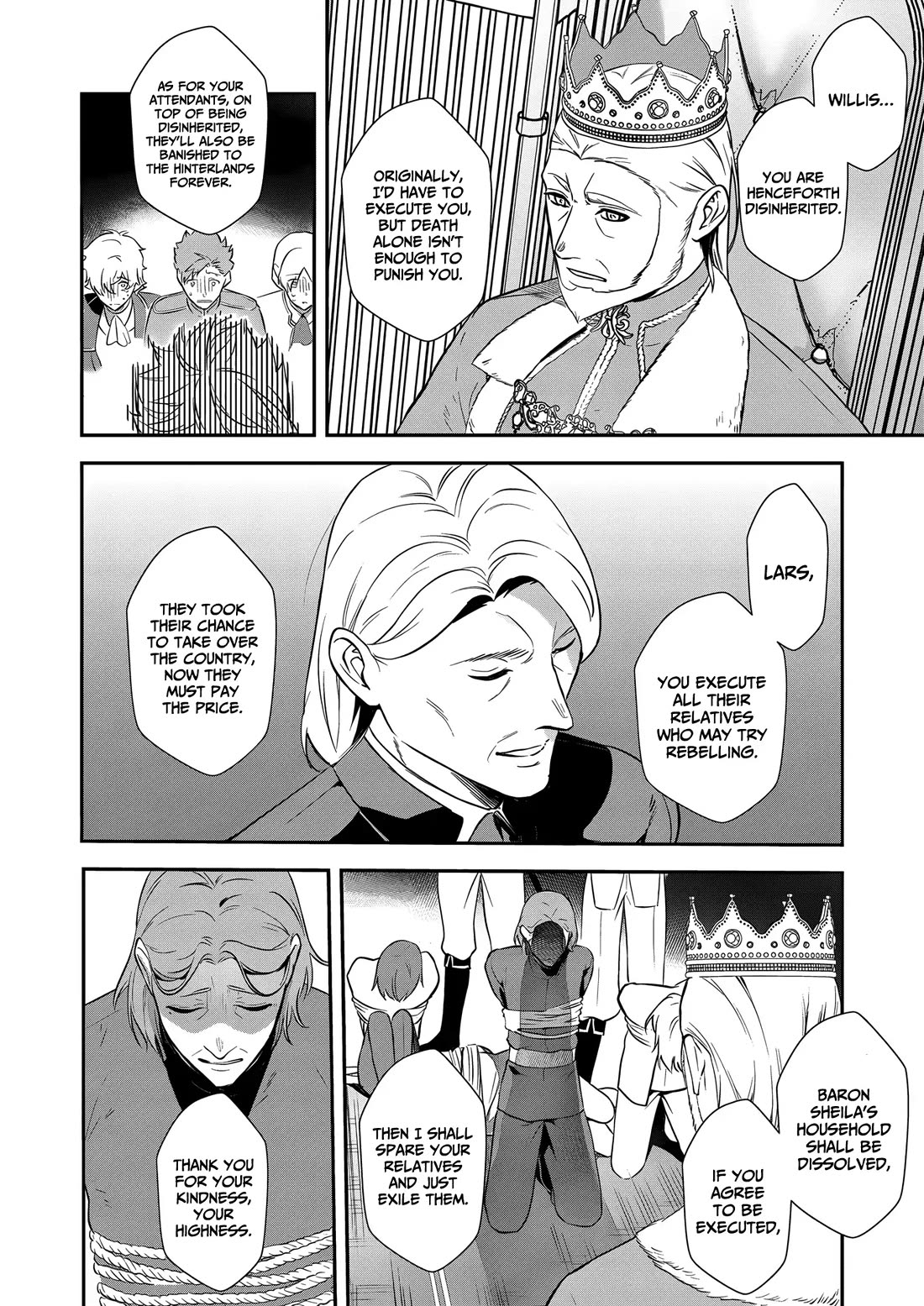 I May Be a Villainess, but Please Make Me Your Sex Slave! chapter 17 page 16