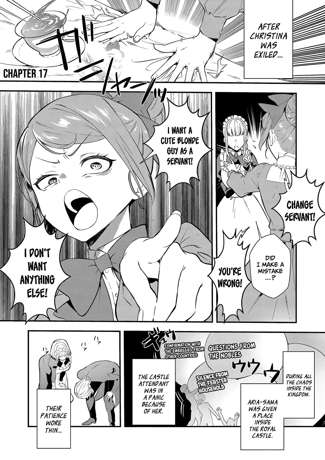 I May Be a Villainess, but Please Make Me Your Sex Slave! chapter 17 page 2