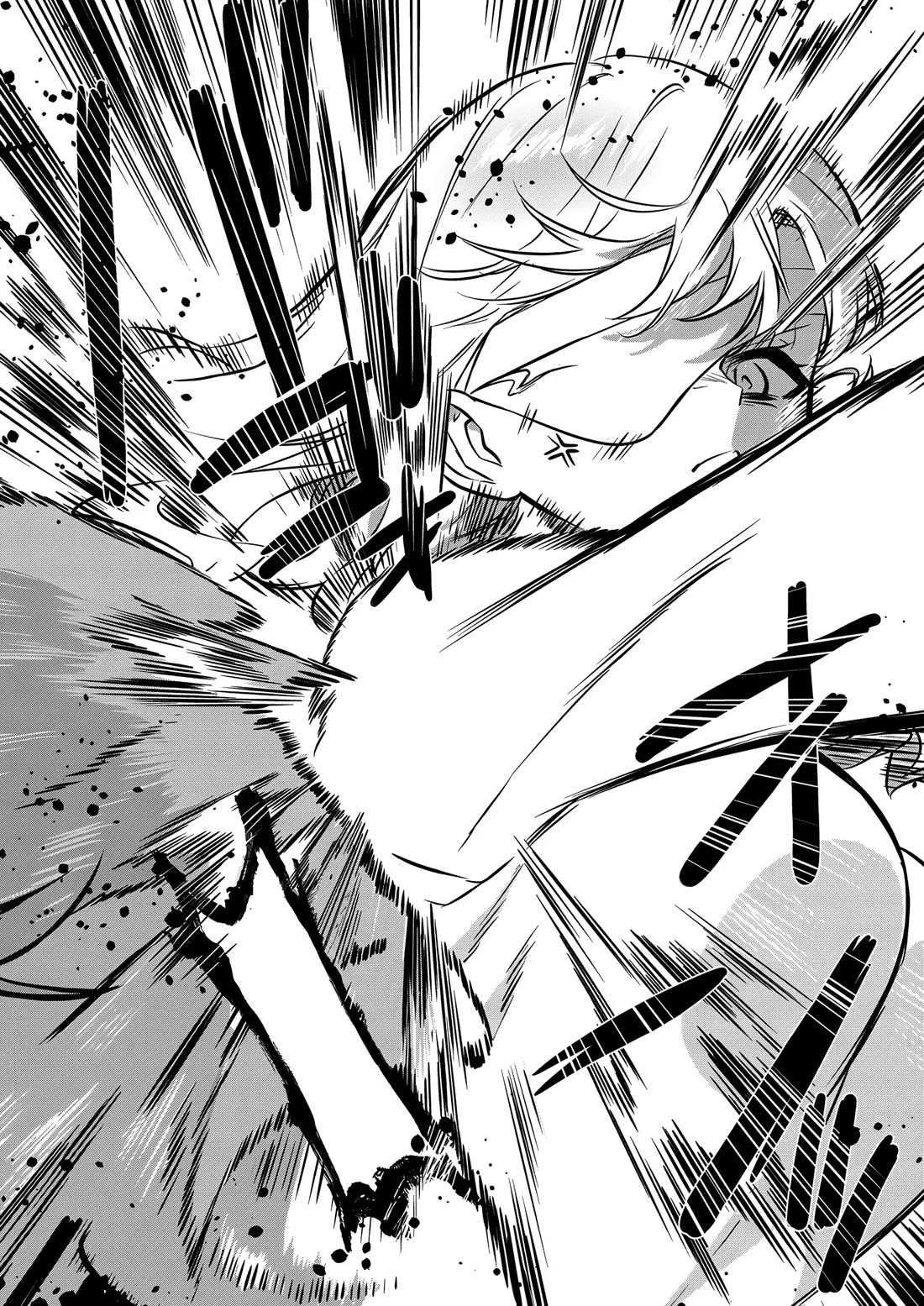 I May Be a Villainess, but Please Make Me Your Sex Slave! chapter 17 page 23