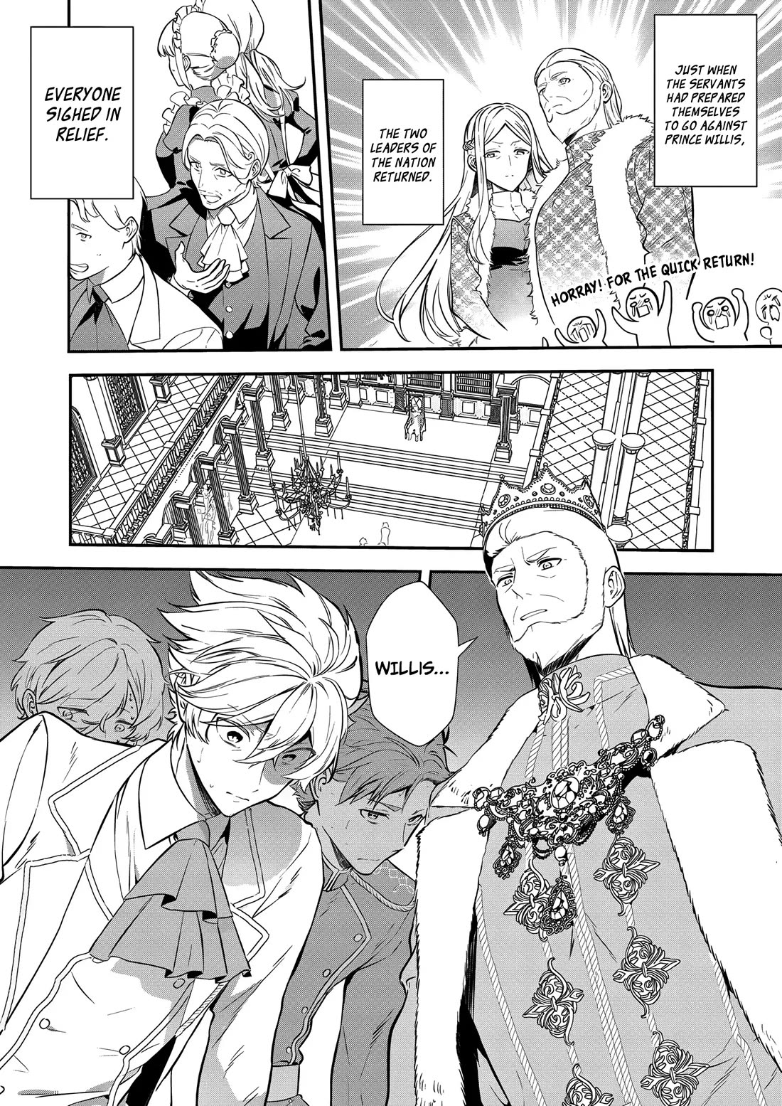 I May Be a Villainess, but Please Make Me Your Sex Slave! chapter 17 page 3