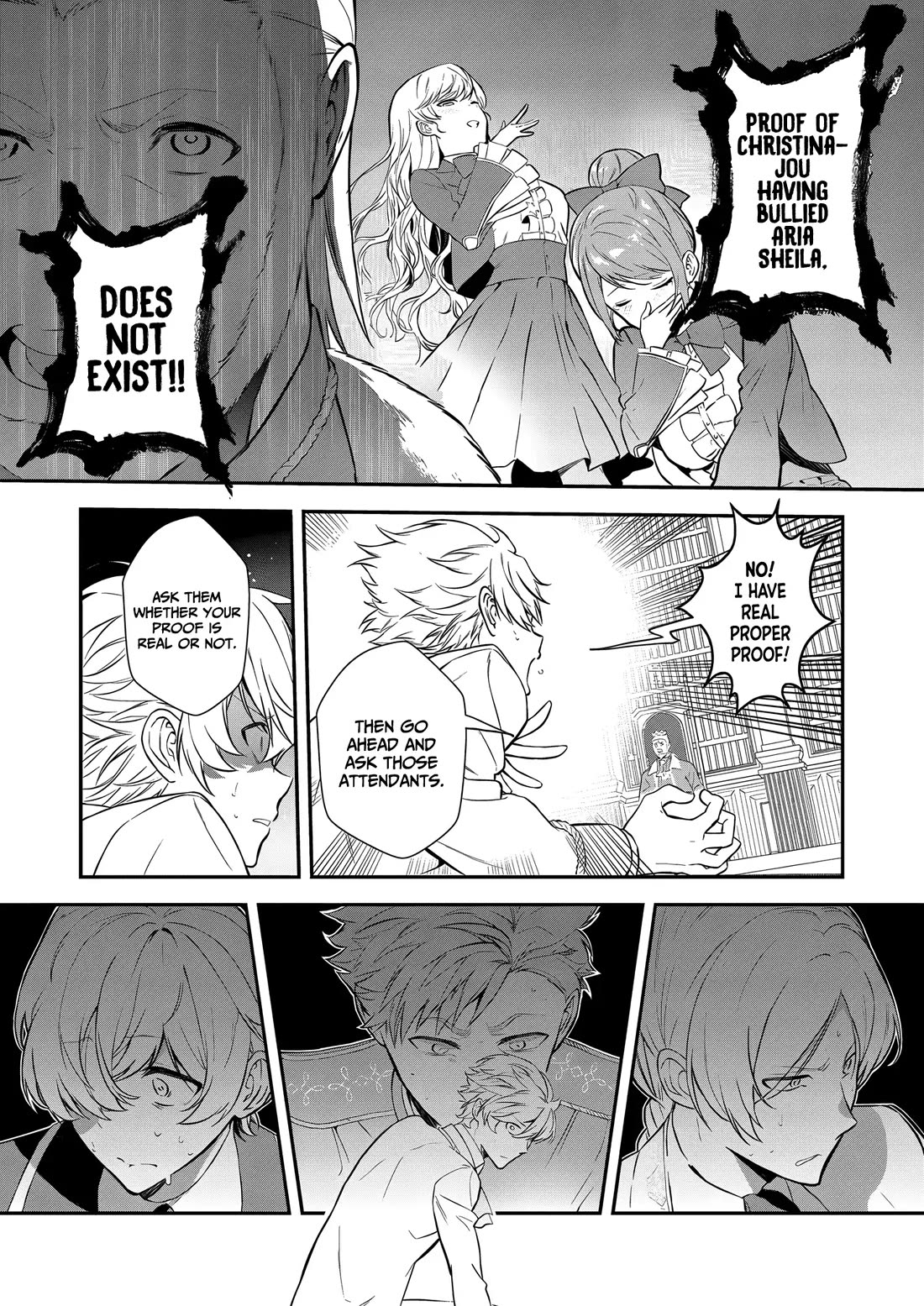 I May Be a Villainess, but Please Make Me Your Sex Slave! chapter 17 page 5