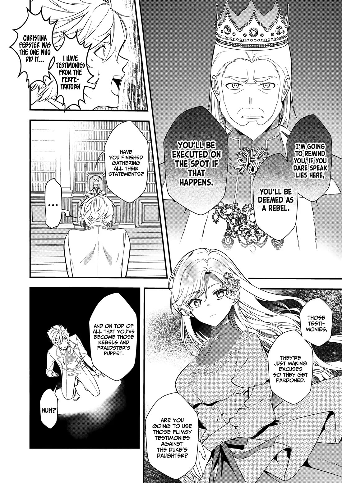 I May Be a Villainess, but Please Make Me Your Sex Slave! chapter 17 page 6