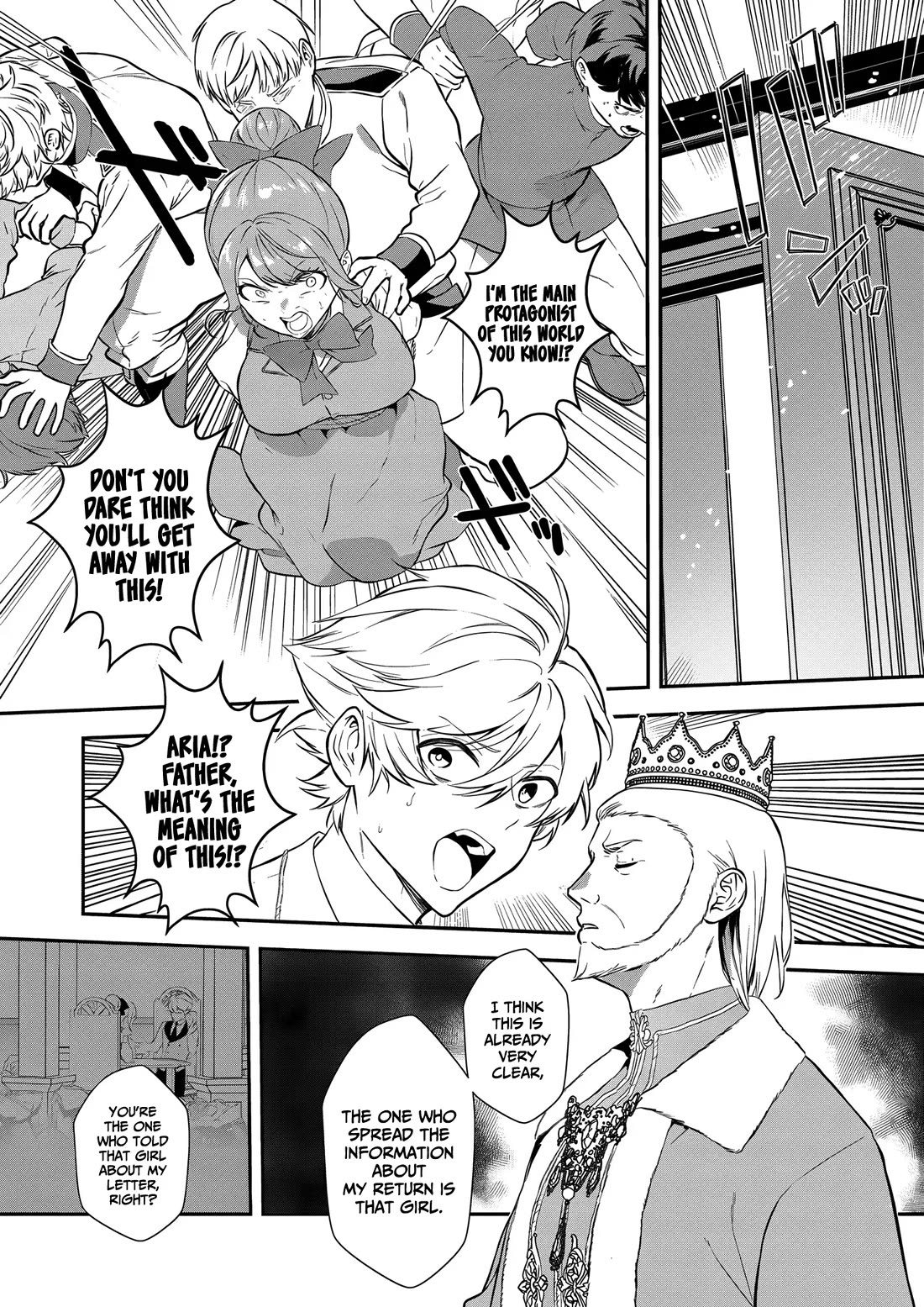 I May Be a Villainess, but Please Make Me Your Sex Slave! chapter 17 page 7