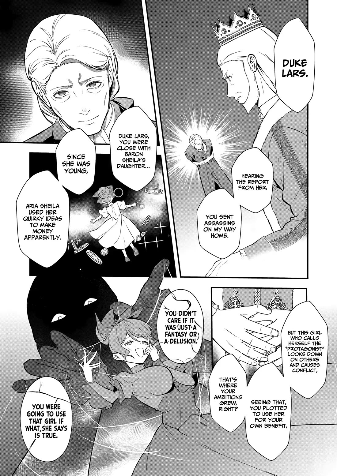 I May Be a Villainess, but Please Make Me Your Sex Slave! chapter 17 page 8