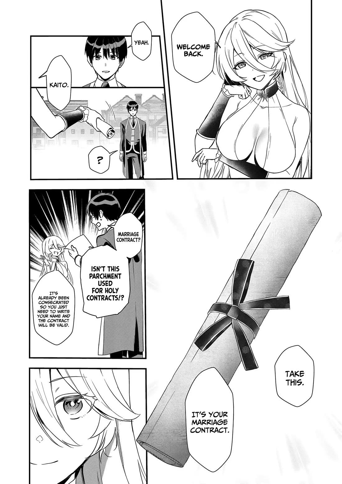 I May Be a Villainess, but Please Make Me Your Sex Slave! chapter 18 page 17