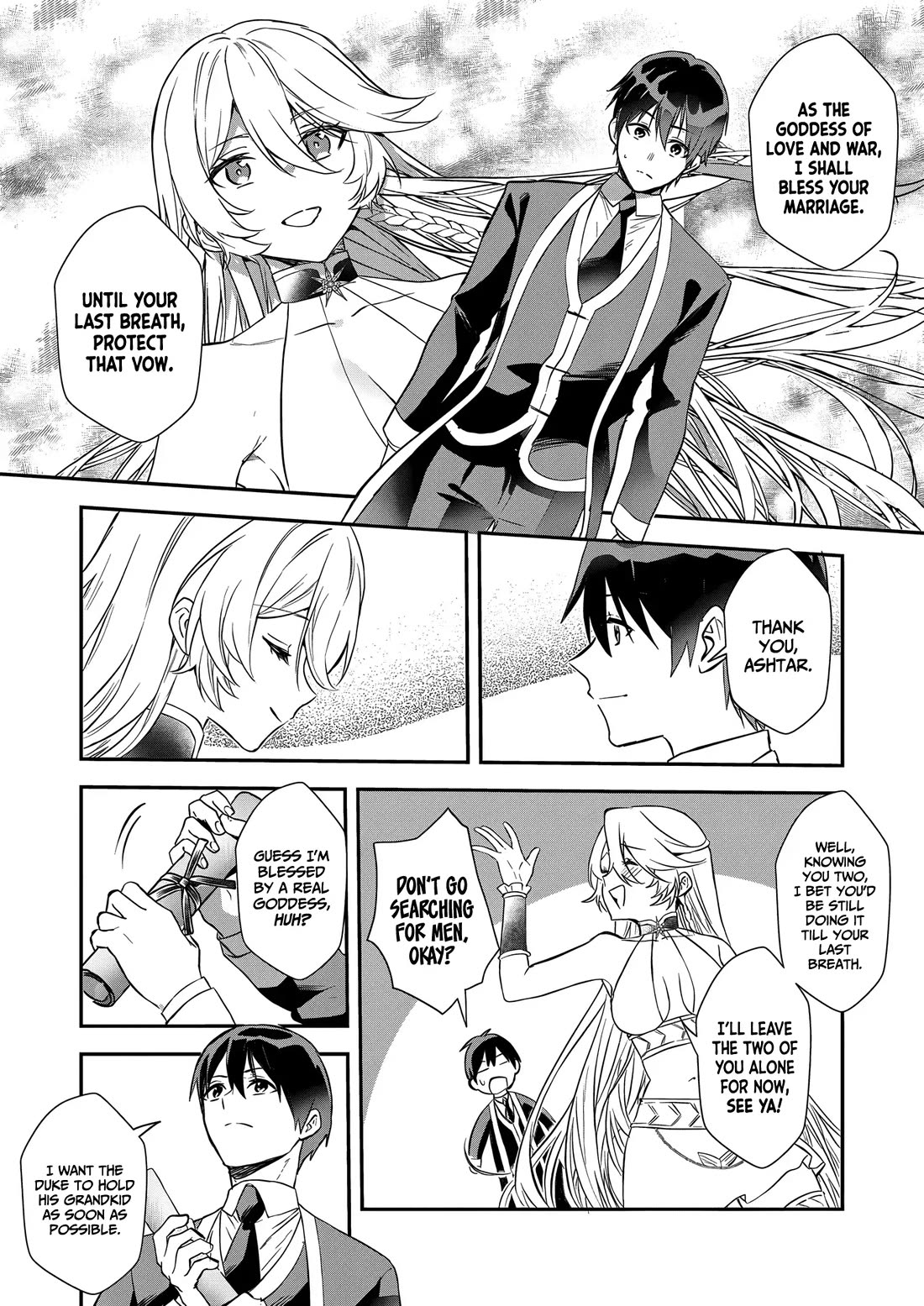 I May Be a Villainess, but Please Make Me Your Sex Slave! chapter 18 page 18