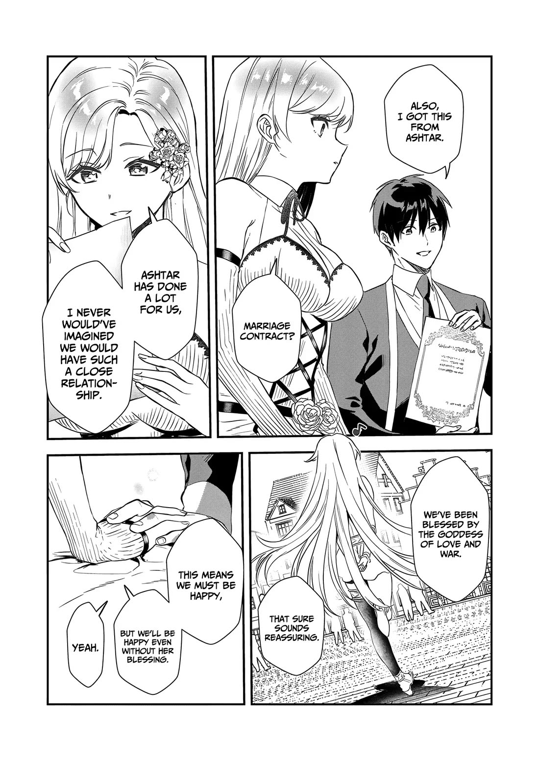 I May Be a Villainess, but Please Make Me Your Sex Slave! chapter 18 page 21