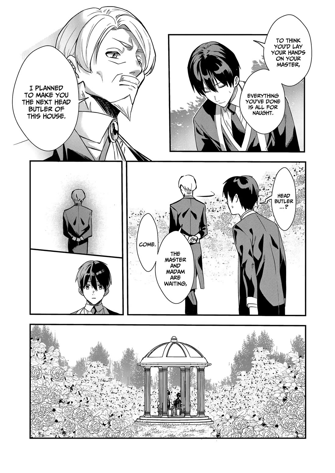 I May Be a Villainess, but Please Make Me Your Sex Slave! chapter 18 page 4