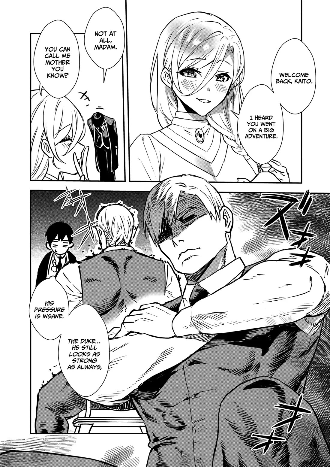 I May Be a Villainess, but Please Make Me Your Sex Slave! chapter 18 page 5