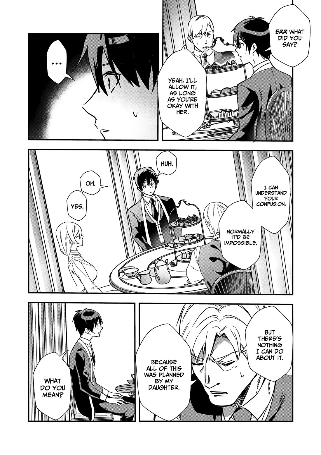 I May Be a Villainess, but Please Make Me Your Sex Slave! chapter 18 page 8