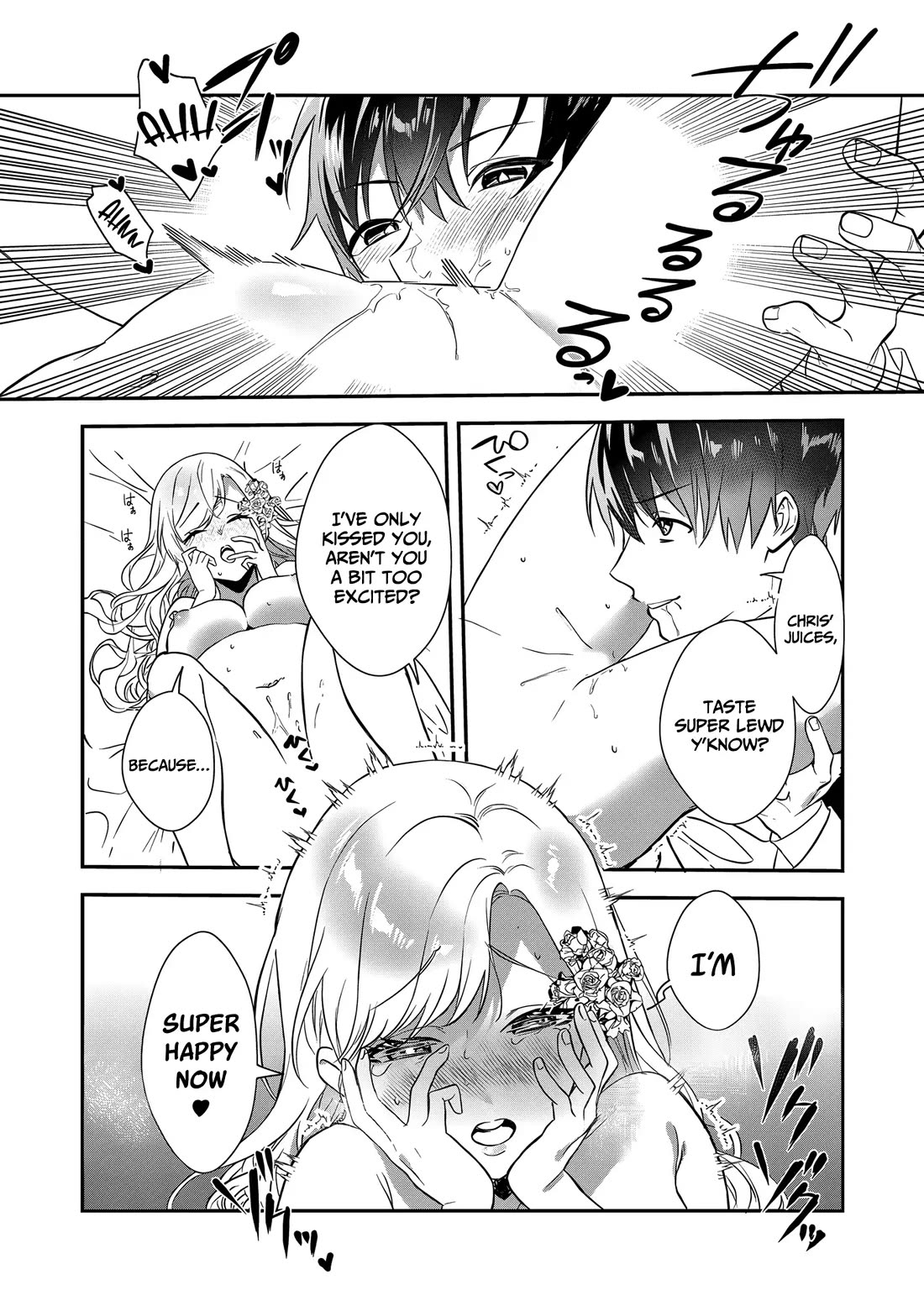 I May Be a Villainess, but Please Make Me Your Sex Slave! chapter 19 page 8