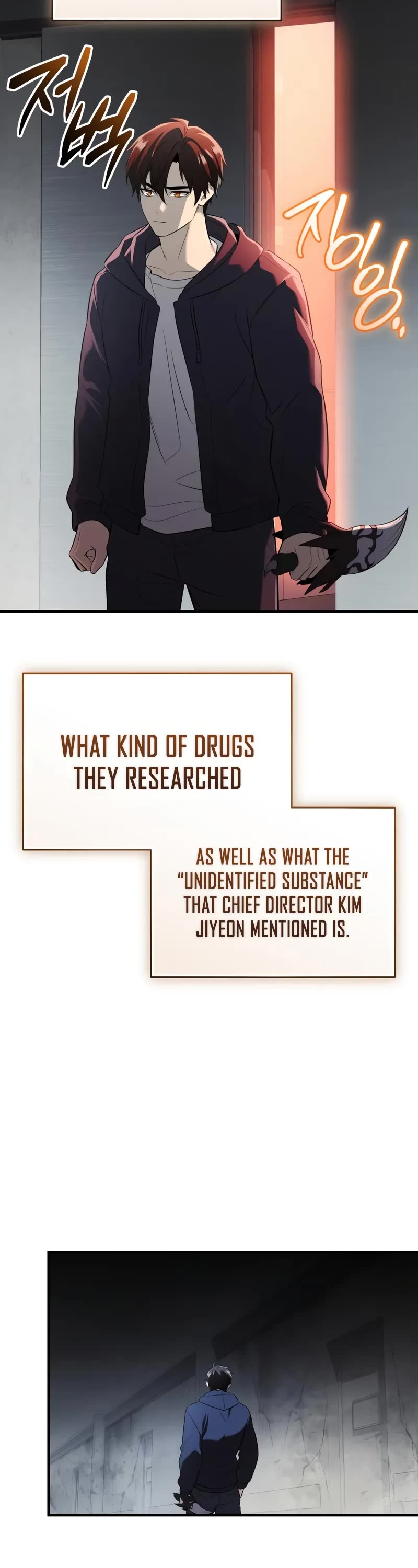 I Obtained A Mythic Item chapter 145 page 35