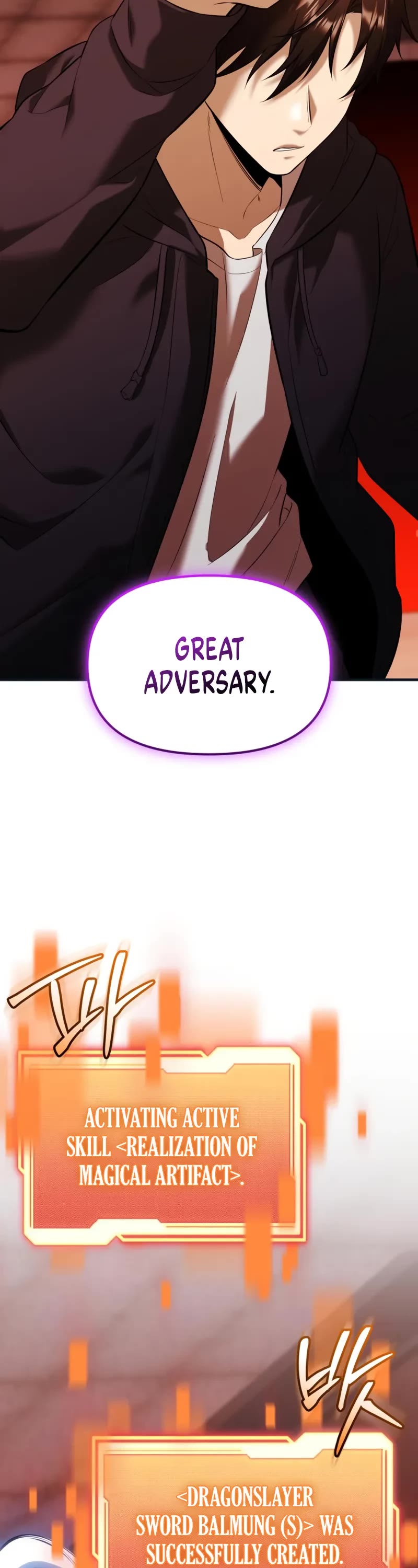 I Obtained A Mythic Item chapter 149 page 3