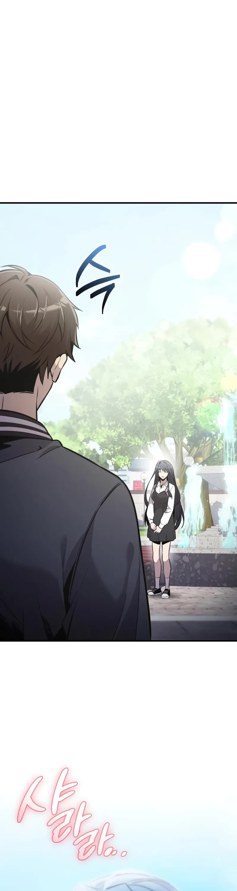 I Obtained A Mythic Item chapter 159 page 10