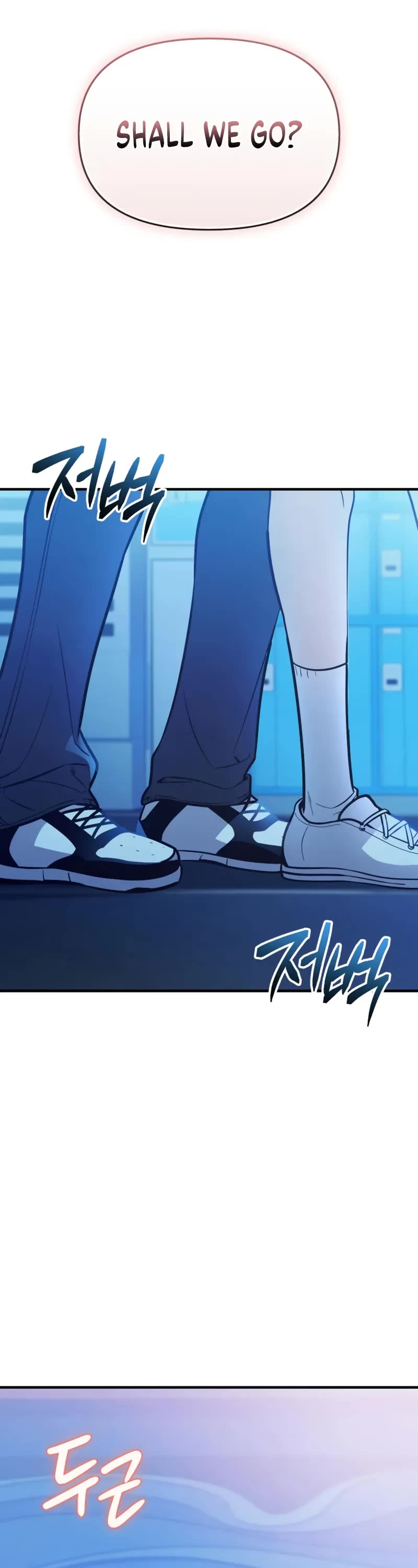 I Obtained A Mythic Item chapter 159 page 13