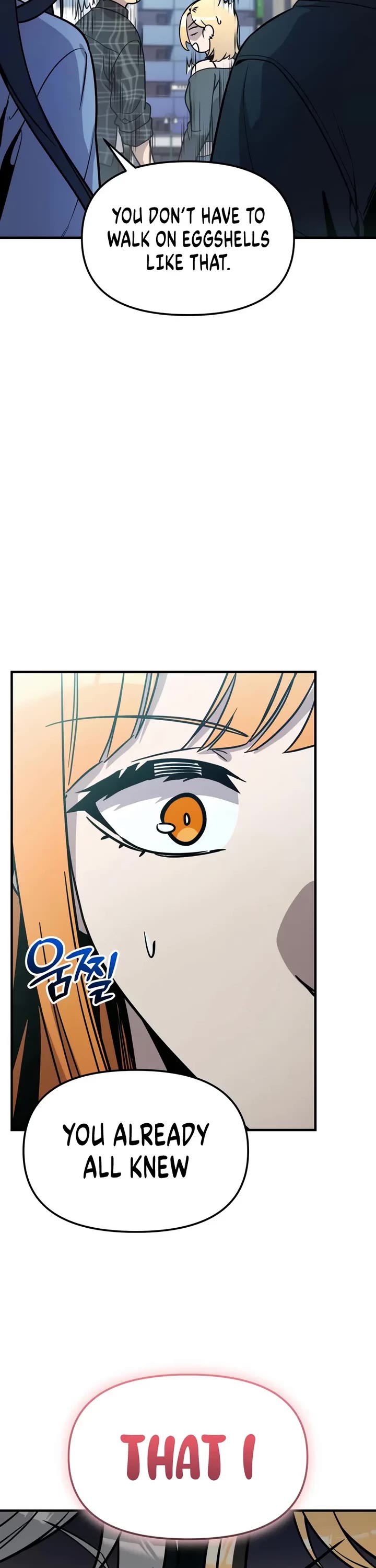 I Obtained A Mythic Item chapter 163 page 12