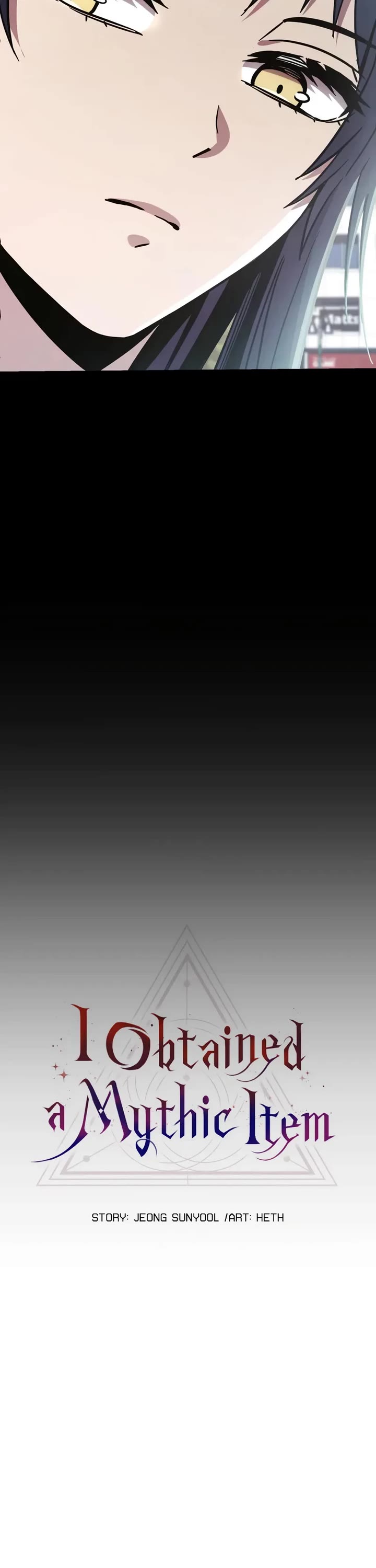 I Obtained A Mythic Item chapter 163 page 23