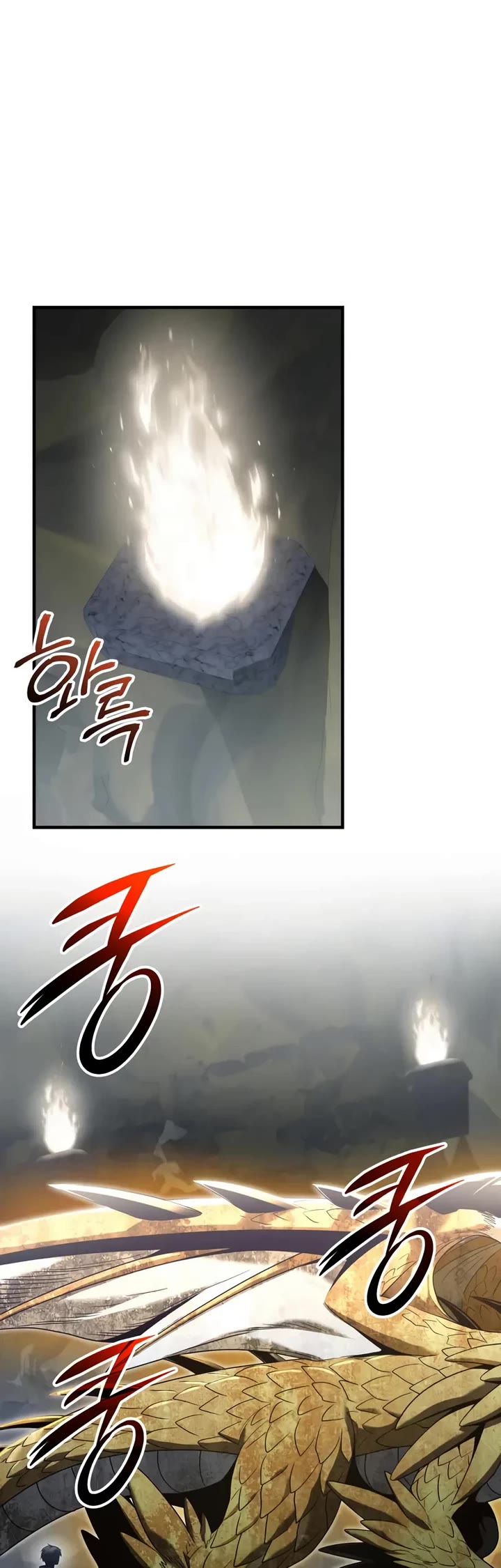 I Obtained A Mythic Item chapter 163 page 24