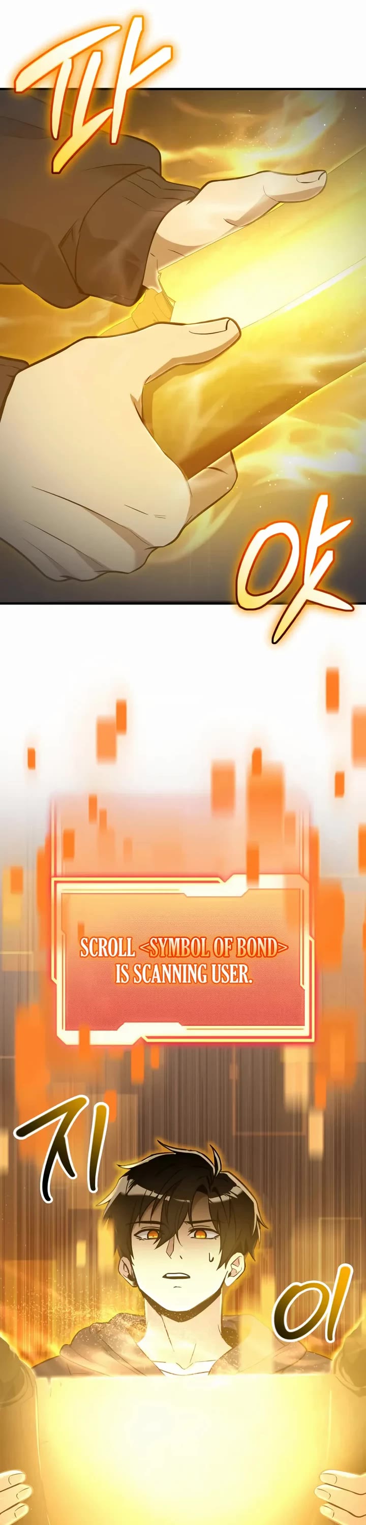 I Obtained A Mythic Item chapter 163 page 41