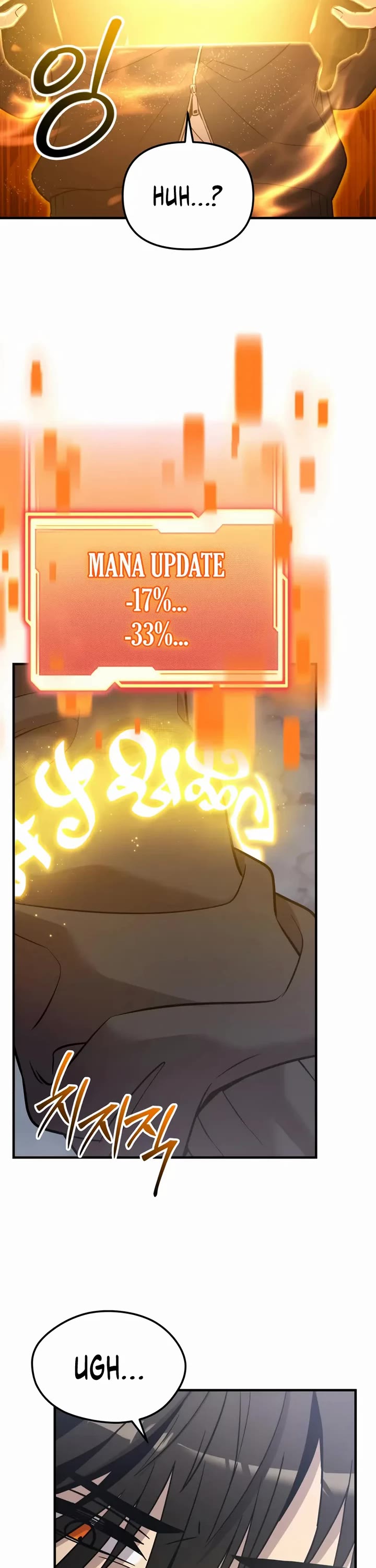 I Obtained A Mythic Item chapter 163 page 42