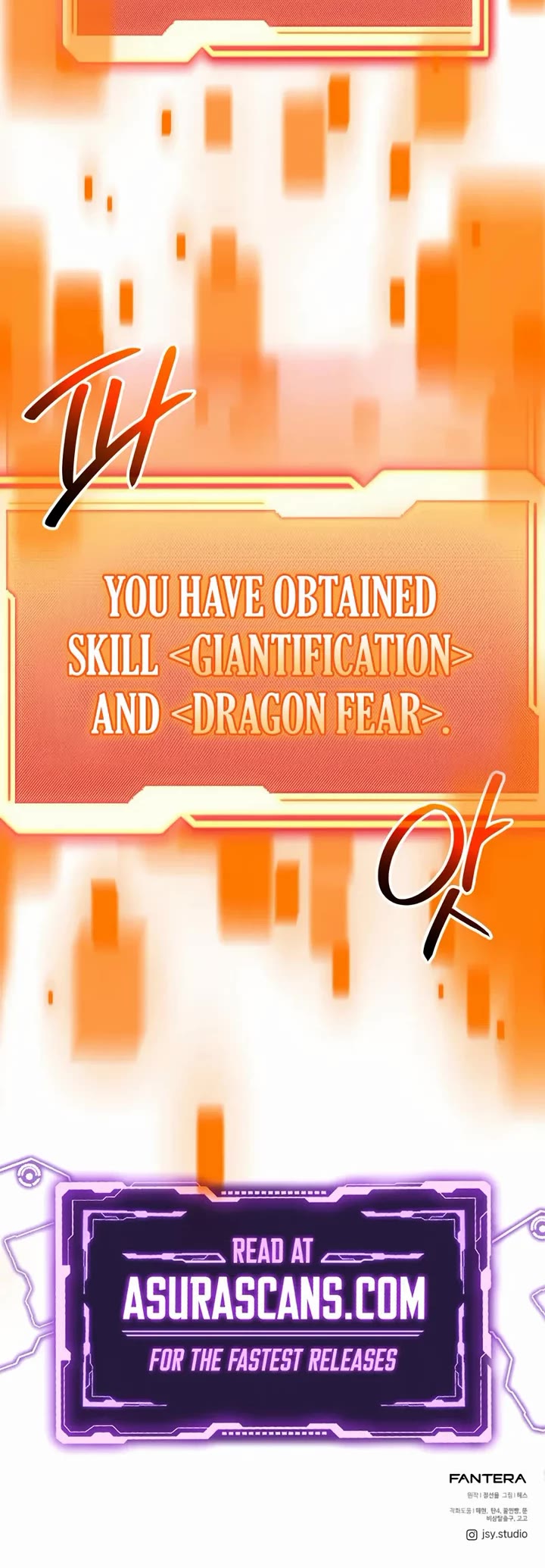 I Obtained A Mythic Item chapter 163 page 54