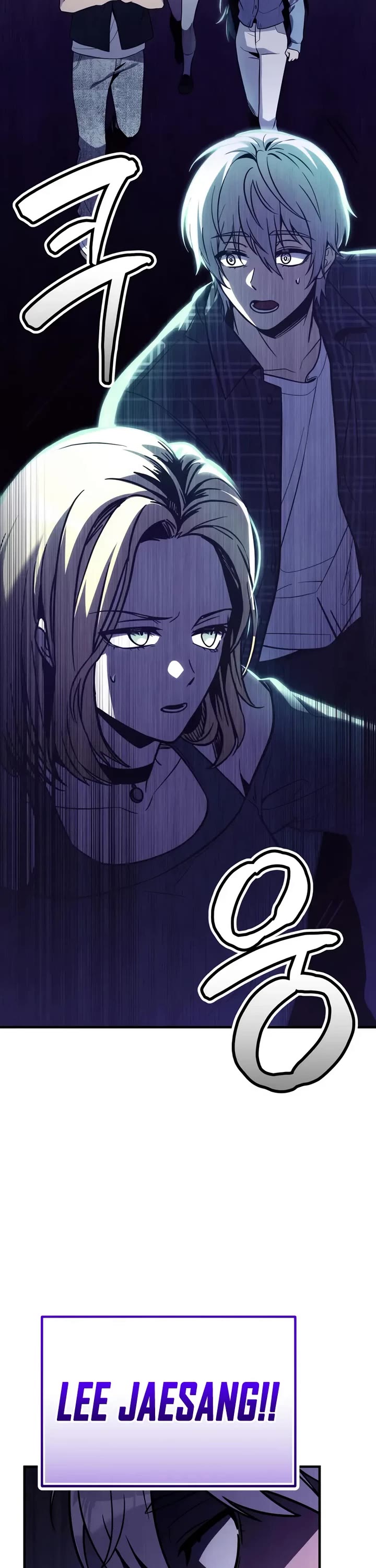 I Obtained A Mythic Item chapter 163 page 7