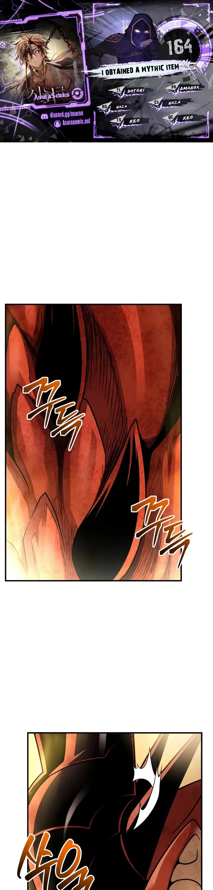 I Obtained A Mythic Item chapter 164 page 1