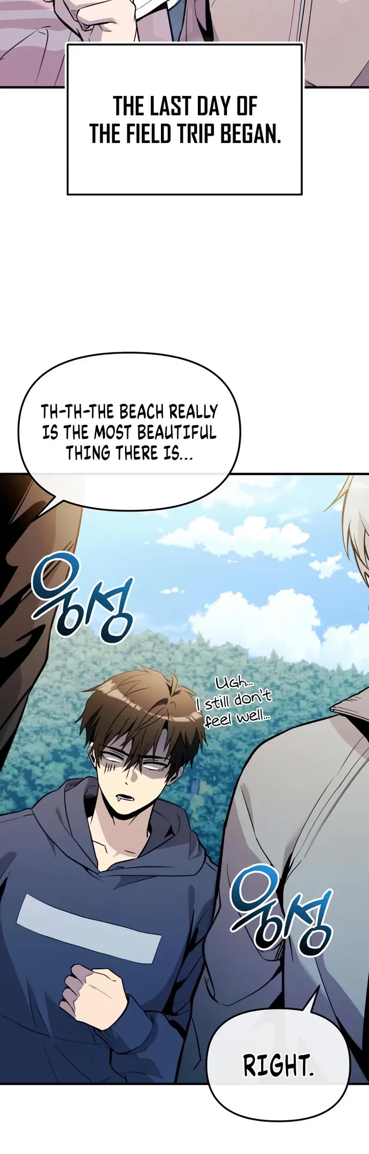 I Obtained A Mythic Item chapter 164 page 39