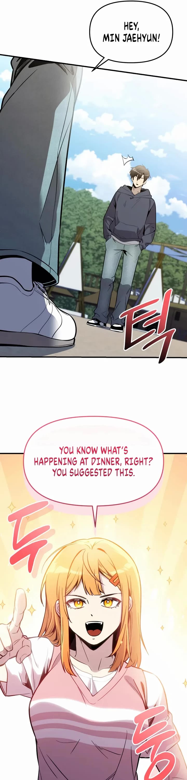 I Obtained A Mythic Item chapter 164 page 46