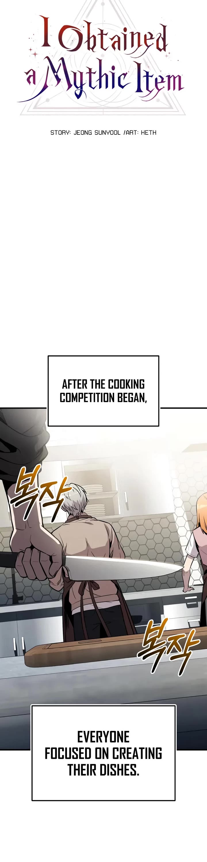 I Obtained A Mythic Item chapter 165 page 17