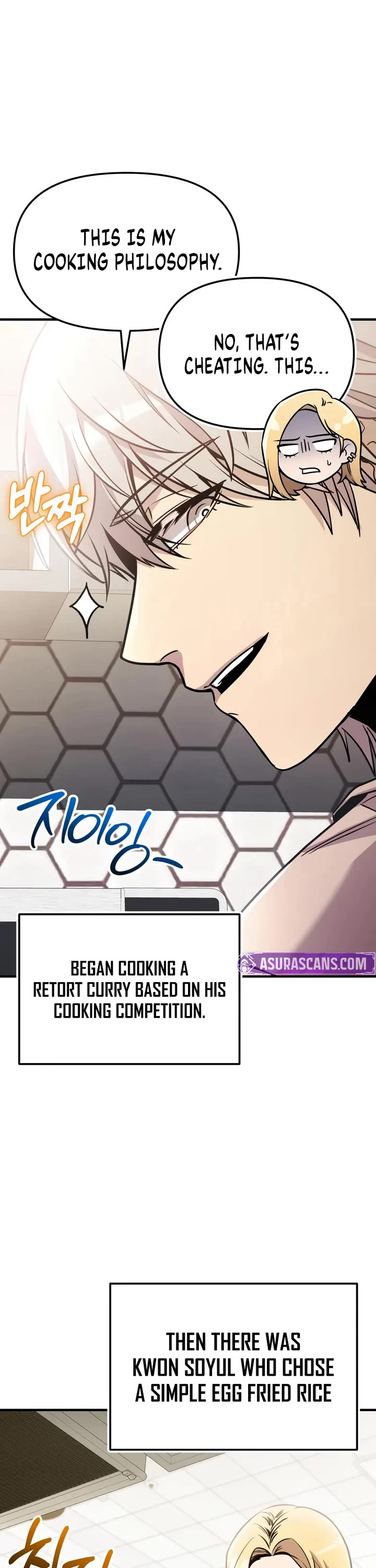 I Obtained A Mythic Item chapter 165 page 21