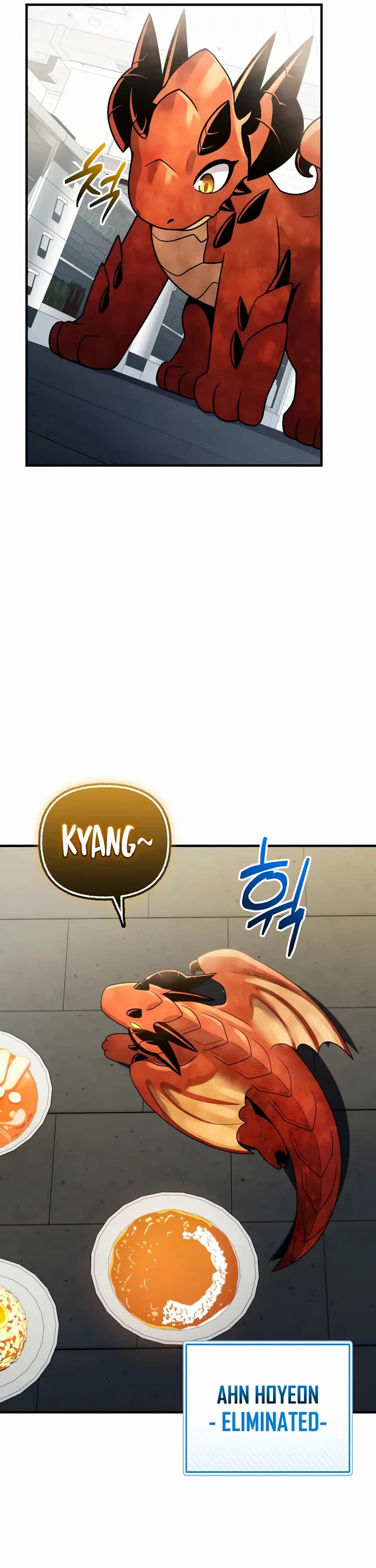 I Obtained A Mythic Item chapter 165 page 30