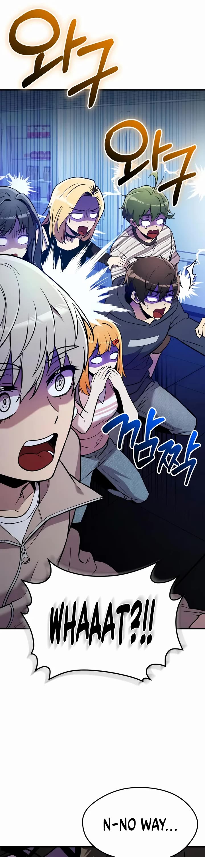 I Obtained A Mythic Item chapter 165 page 35