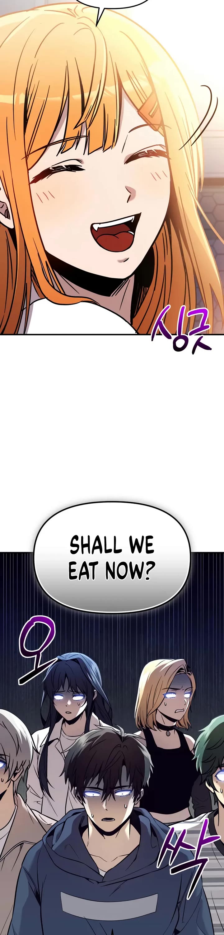 I Obtained A Mythic Item chapter 165 page 42