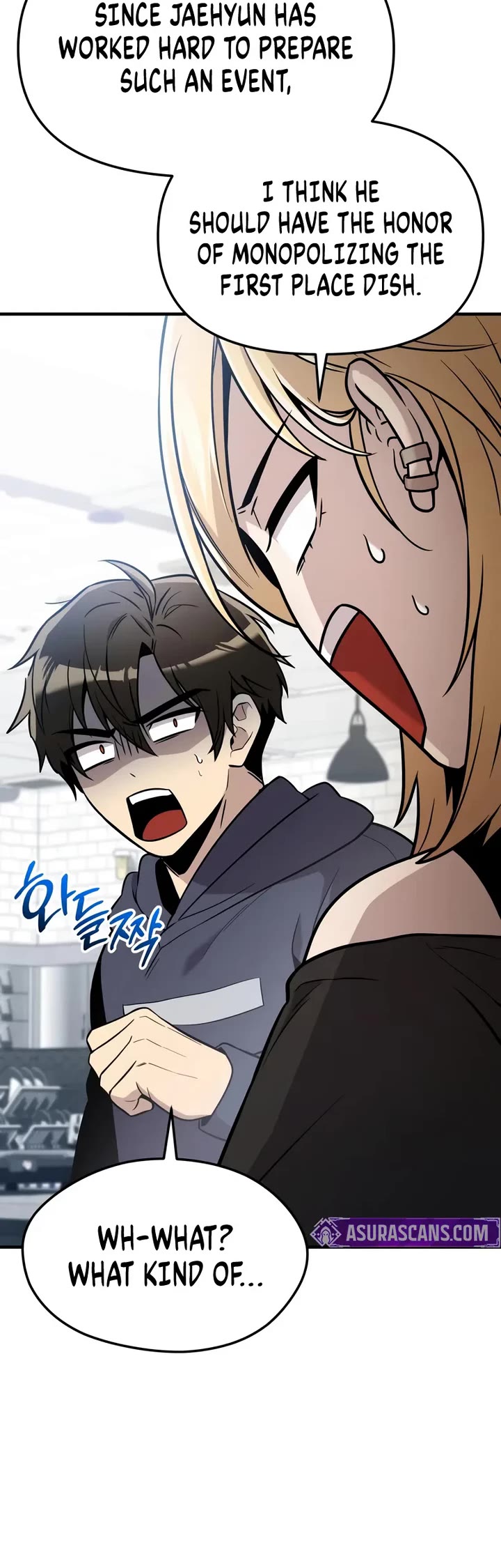 I Obtained A Mythic Item chapter 165 page 44