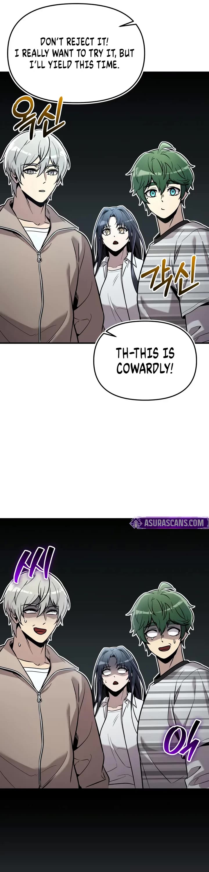 I Obtained A Mythic Item chapter 165 page 45