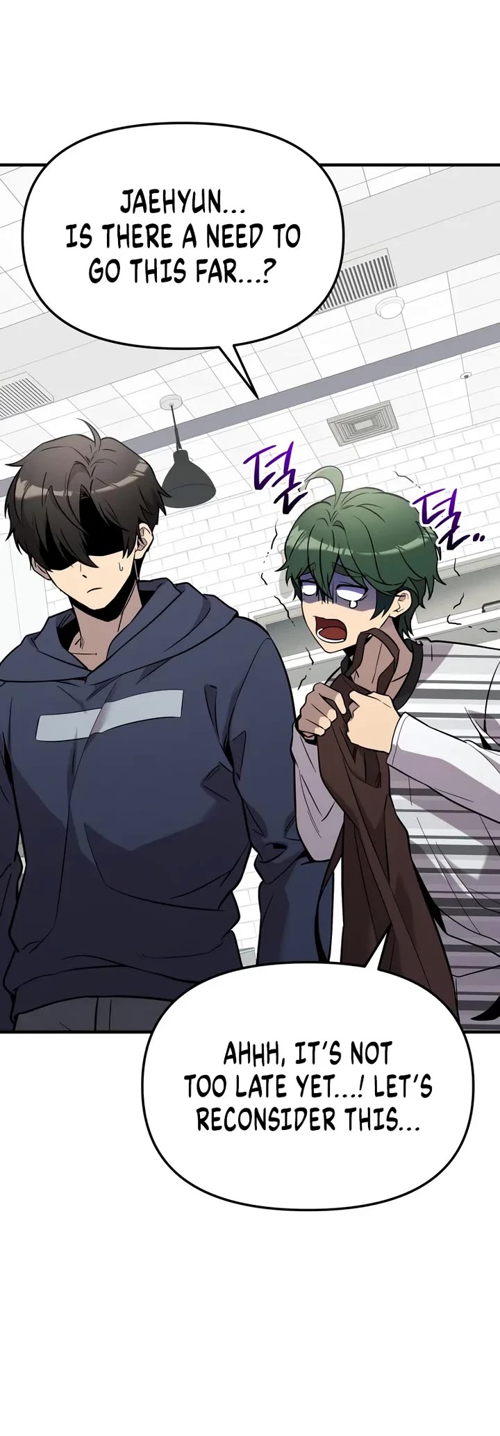 I Obtained A Mythic Item chapter 165 page 5