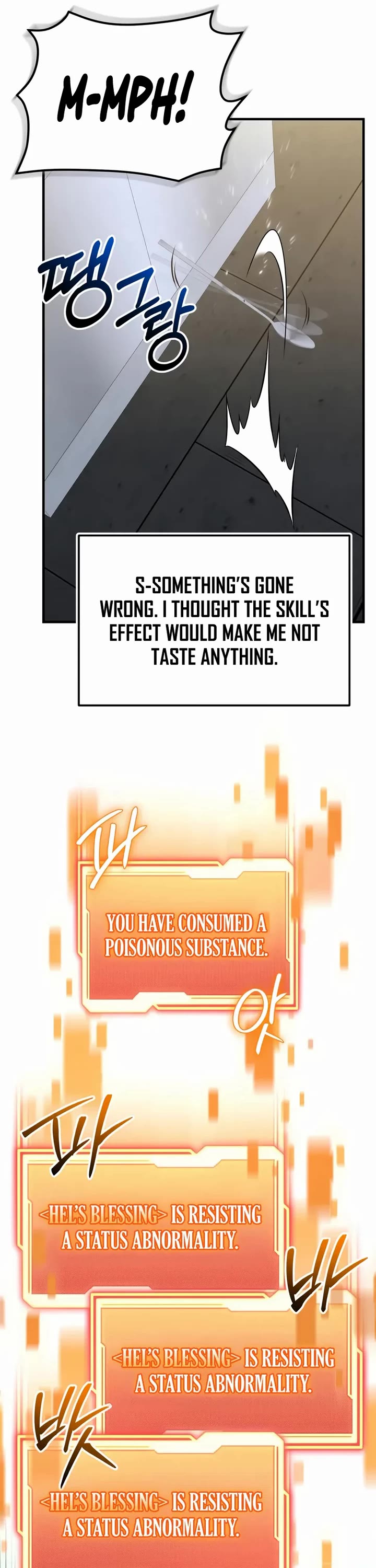 I Obtained A Mythic Item chapter 165 page 54