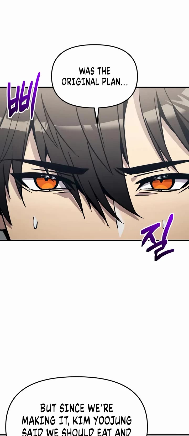 I Obtained A Mythic Item chapter 165 page 9