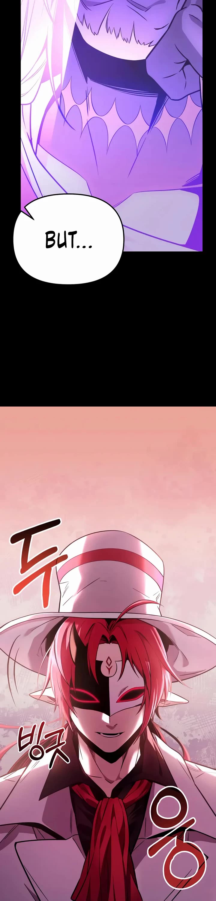 I Obtained A Mythic Item chapter 166 page 23