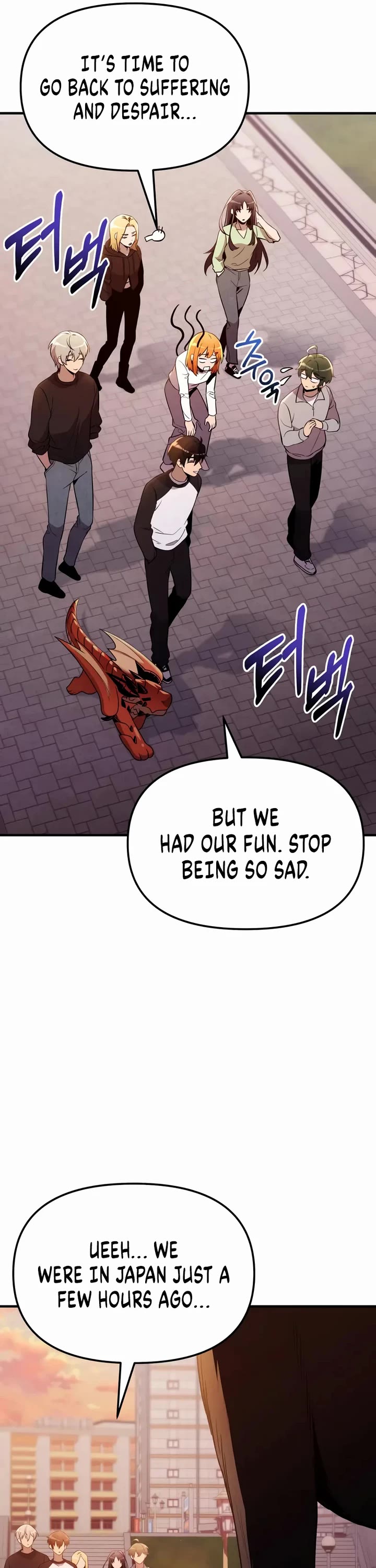 I Obtained A Mythic Item chapter 166 page 26