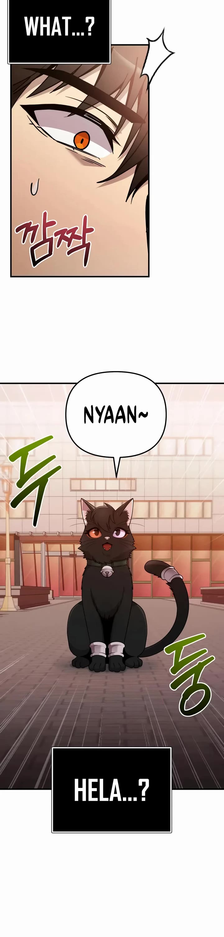 I Obtained A Mythic Item chapter 166 page 28