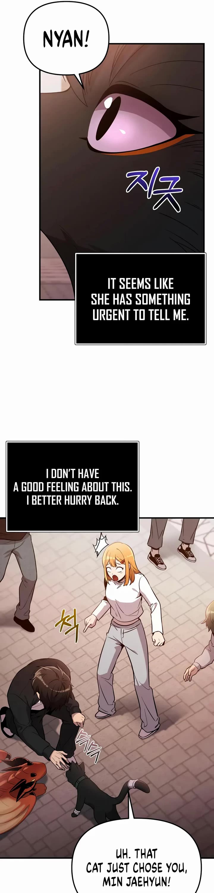 I Obtained A Mythic Item chapter 166 page 31