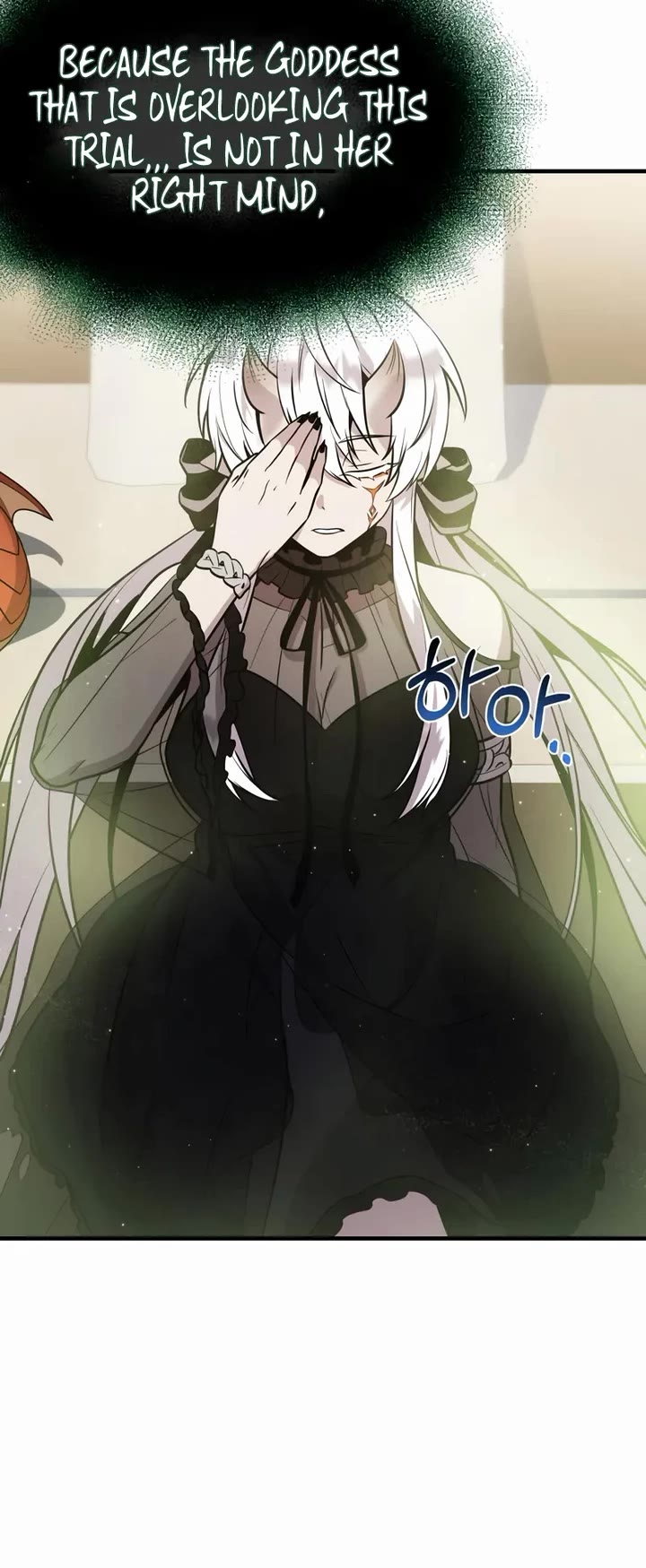 I Obtained A Mythic Item chapter 166 page 39