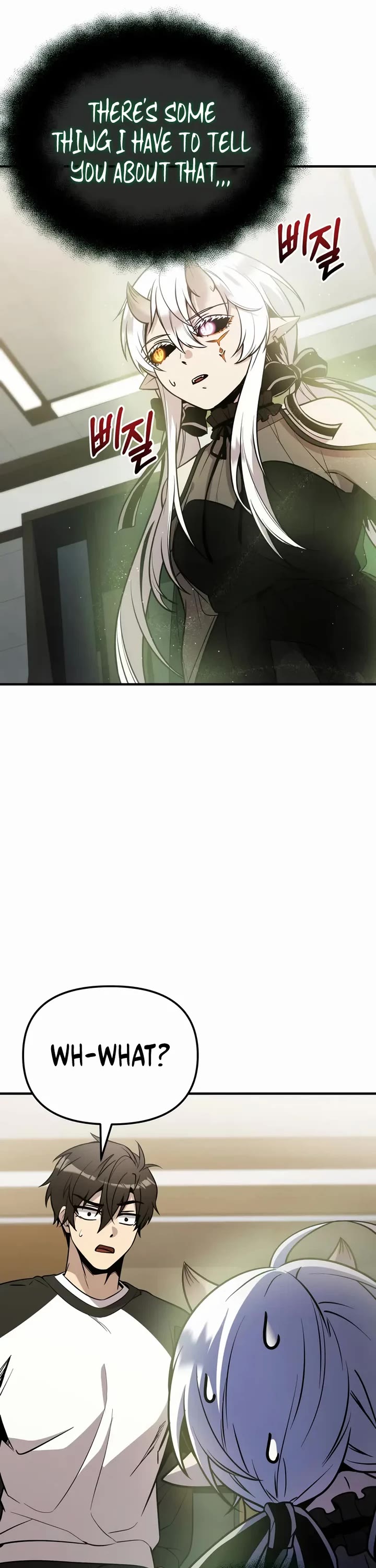 I Obtained A Mythic Item chapter 166 page 51