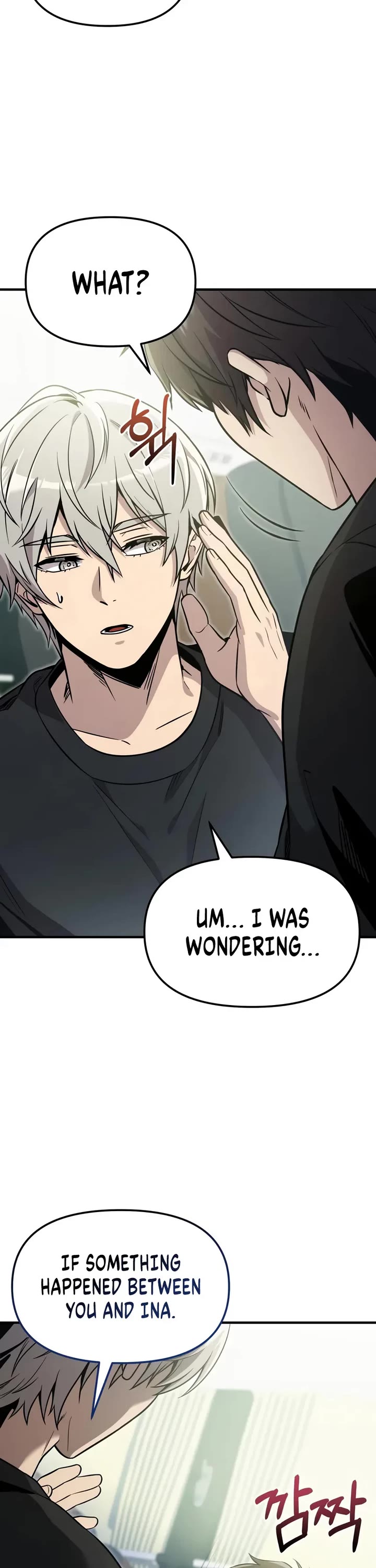 I Obtained A Mythic Item chapter 166 page 7