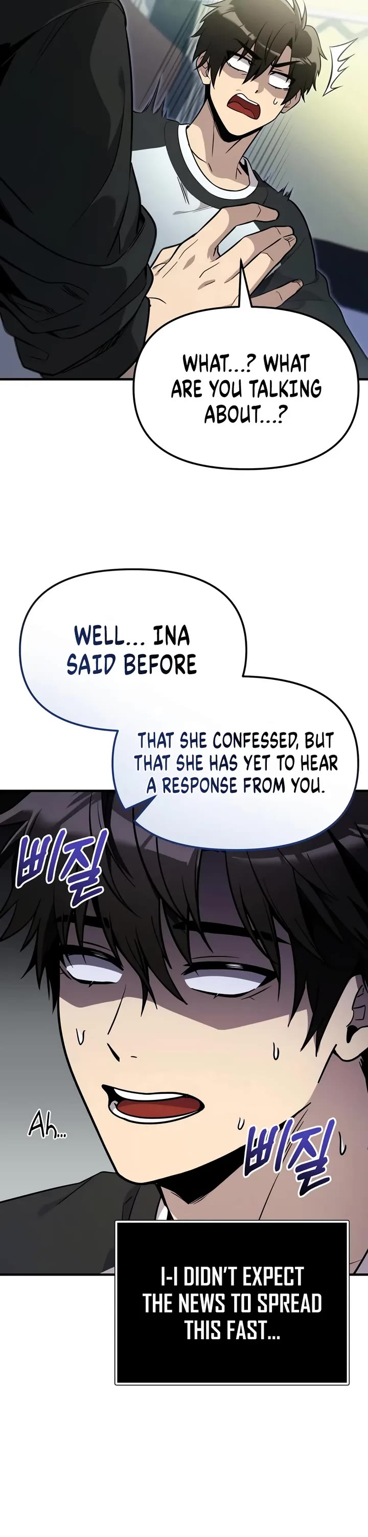 I Obtained A Mythic Item chapter 166 page 8