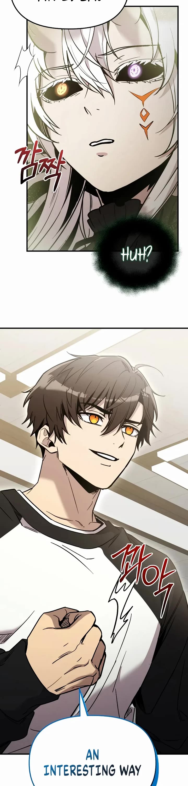 I Obtained A Mythic Item chapter 167 page 13