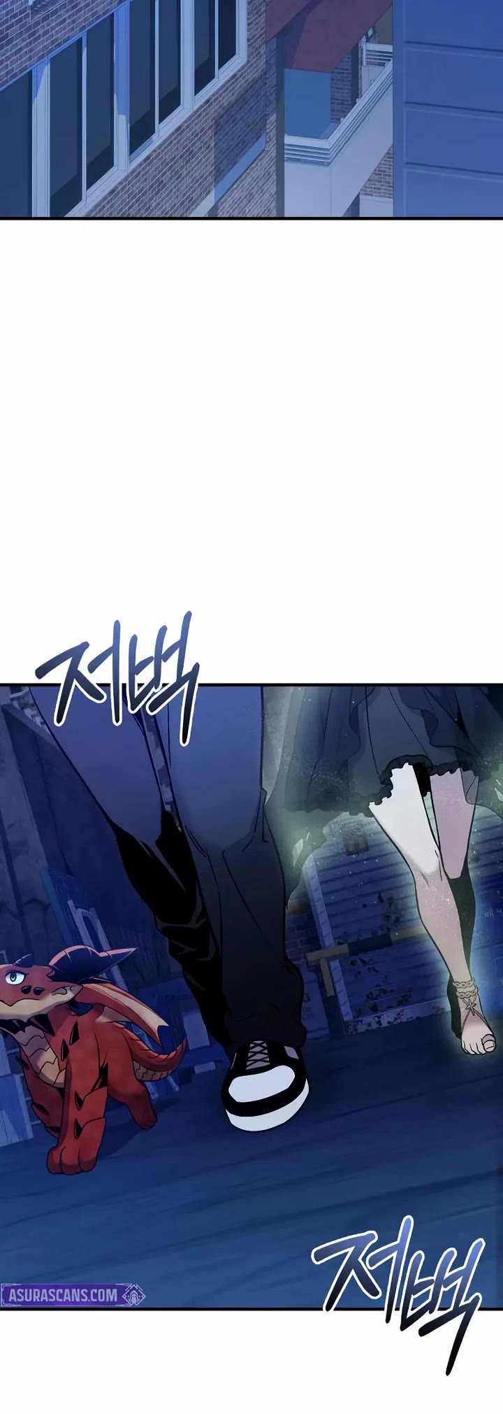 I Obtained A Mythic Item chapter 167 page 15