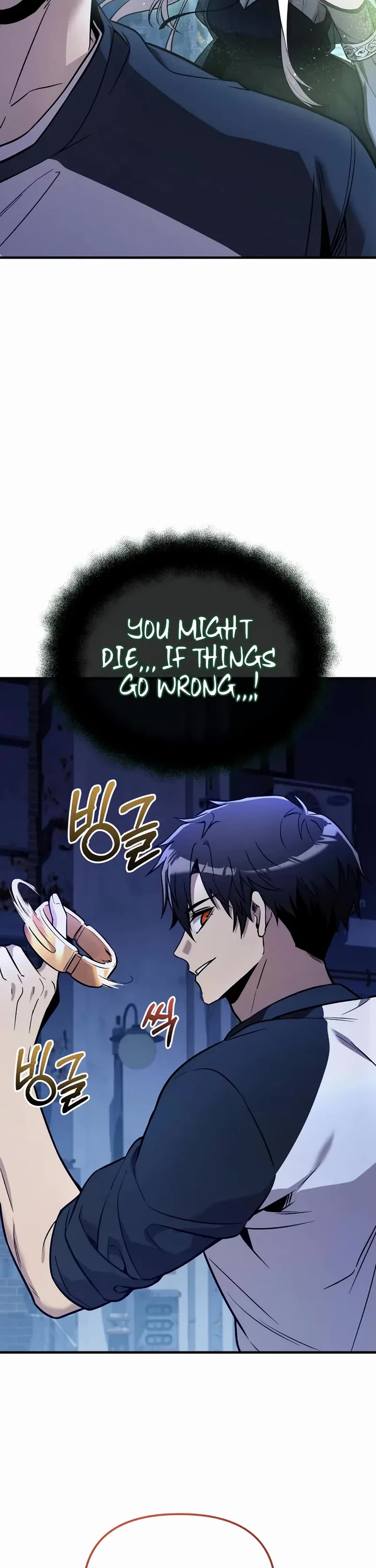 I Obtained A Mythic Item chapter 167 page 17